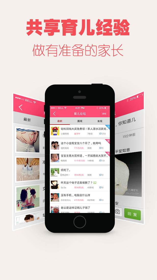 茶油可以预防新生婴儿红屁屁吗,茶油婴儿护肤