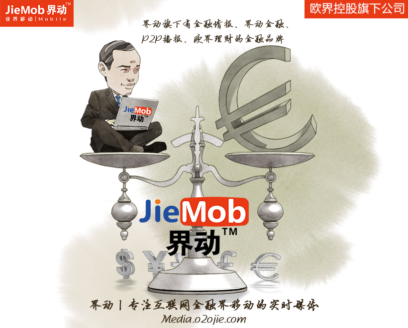 滴滴打车不用开车就能赚钱,快车与滴滴哪个赚钱