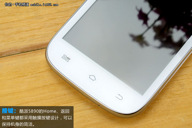 手机home键操作,有home键的手机使用方法