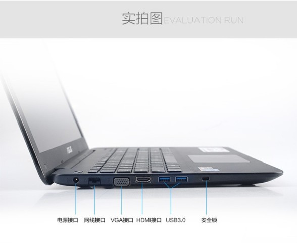 什么样的笔记本便宜又好用,4000左右的i5轻薄本笔记本推荐