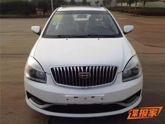 吉利新logo像什么,吉利海景改大屏