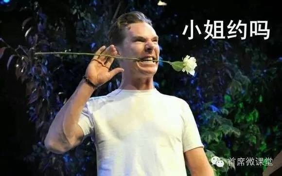 那些社交软件和平台能做起来都是因为荷尔蒙搞的鬼？