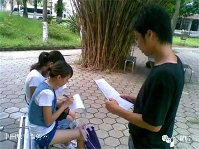 中国教育服务网：大学生，准备好走出“象牙塔”了吗？