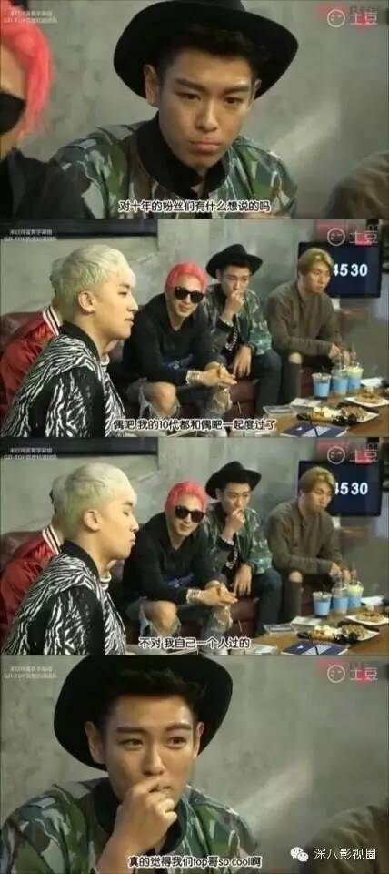 欧巴乱扔烟头,真的不只是砸到花花草草的小问题哟