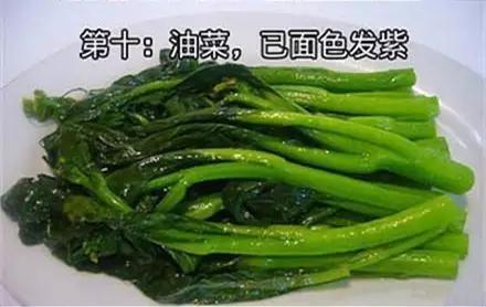 深圳最难吃的食物排行榜,深圳最难吃食物