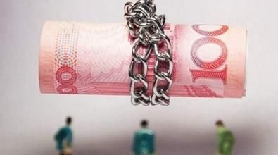 安徽最大P2P平台：10人被捕6亿资金去向不明