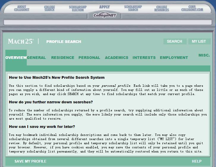 留学干货课外活动,出国留学奖学金申请条件及流程