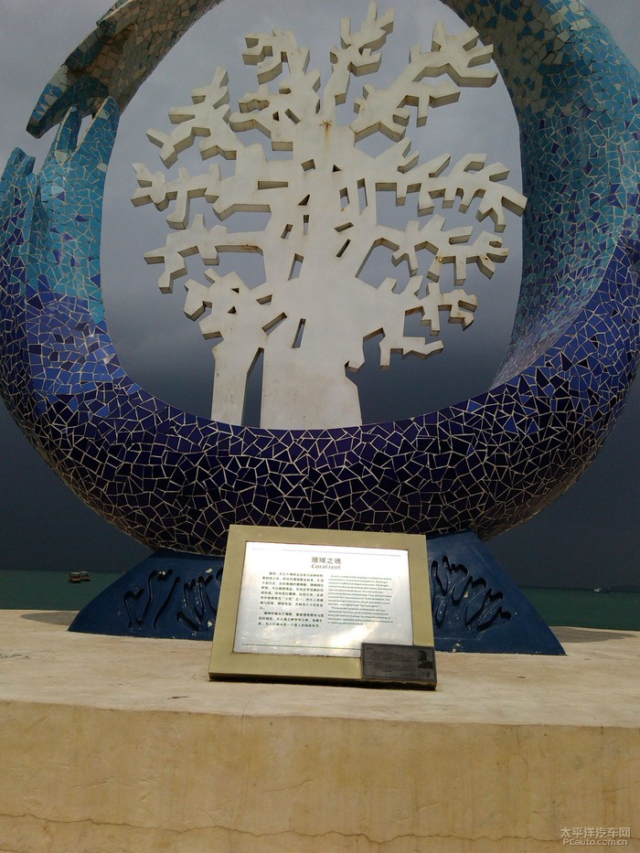 亚婆角海滩自驾攻略,莱蒙水榭湾附近游玩