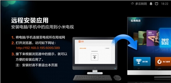 小米电视怎么用wifi看电视直播,小米电视2022款怎么看电视直播
