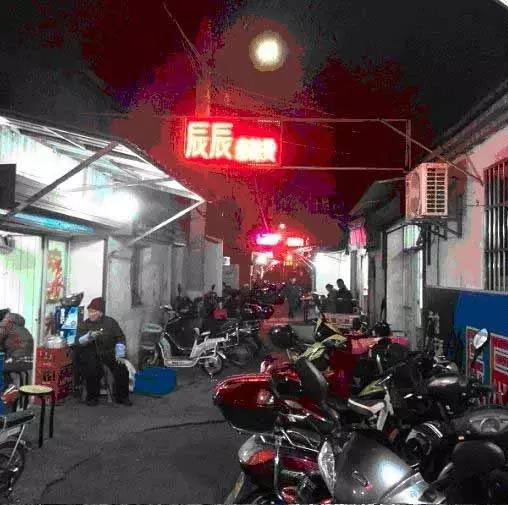 泰州深夜美食推荐 (泰州夜宵美食)