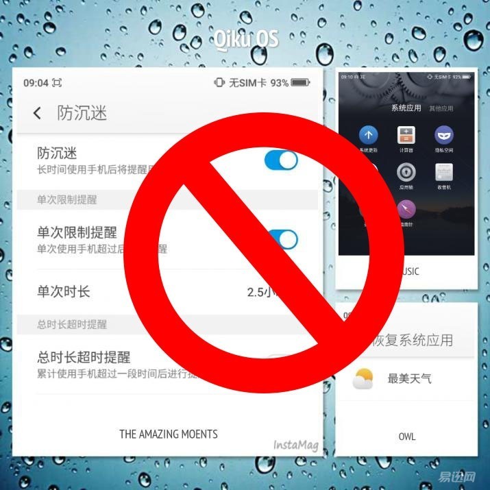 800块买个什么电脑好,800块买什么全新手机