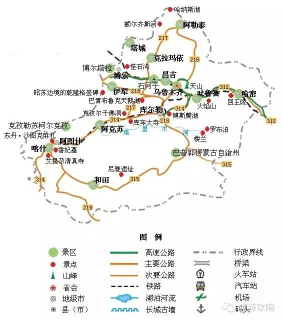 旅游攻略凉快的地方,空气宜人旅游攻略