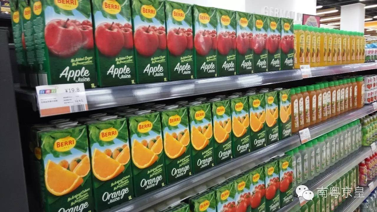 自由自在休闲购物——南沙“自邮行”