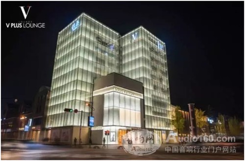 太平宝迪经典案列:杭州V-PLUS配备顶级EV音箱