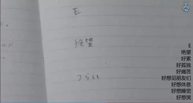 日本电影辣妹刺客,日本电影垫底辣妹完整版