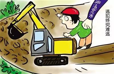 保护舌尖上的安全检察在行动,守护舌尖安全专项整治成绩单