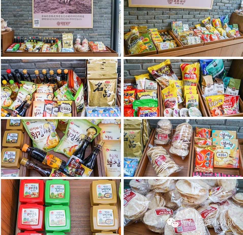 韩国开自助餐厅,韩国深夜美食巨型章鱼足