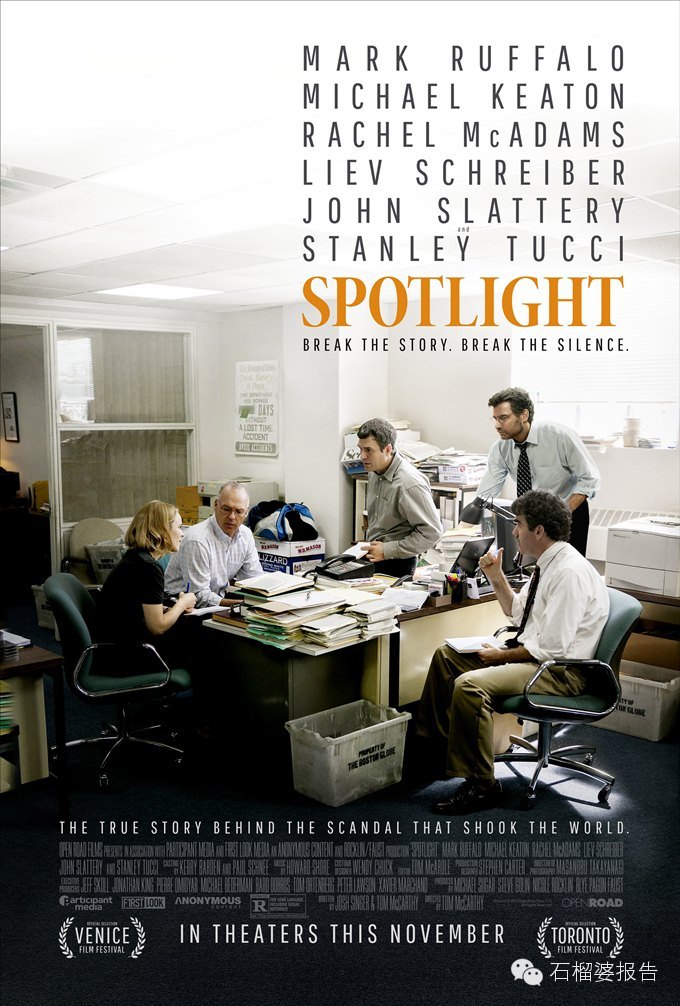 读者来稿值得买吗,读者来稿