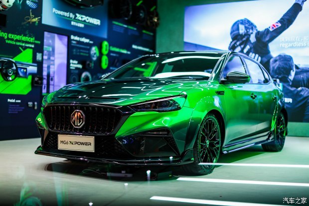 mg品牌新战略,mg品牌运动