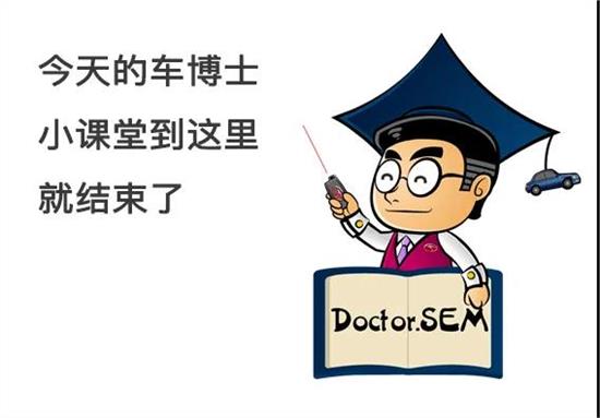 车前灯起雾什么情况,汽车车灯起雾是什么原因