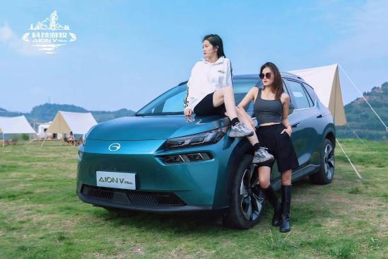 埃安vplus购车优惠深圳,埃安v库存车优惠