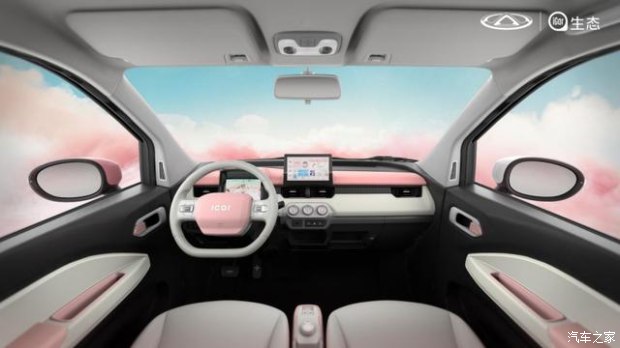 奇瑞新能源全系豪礼,奇瑞新能源四重优惠