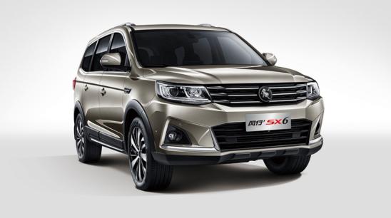 风行sx6建议买吗,风行sx6好不好