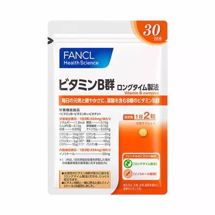 2018年日本cosme大赏排行,日本护肤大赏cosme