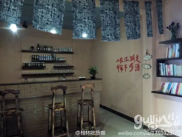 澳门咖喱美食排行榜前十,桂林十大必吃特色餐馆