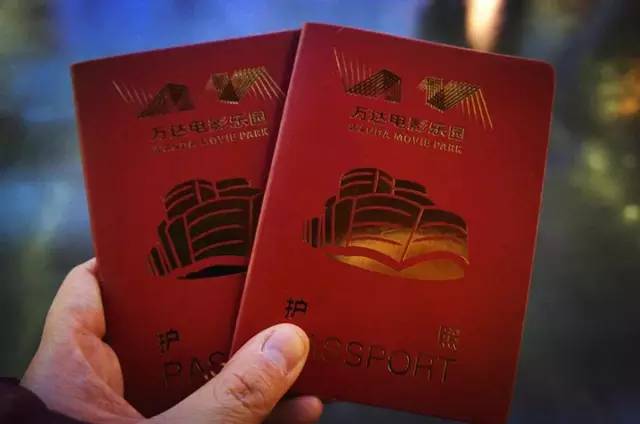 鱼游白沙洲,万达电影乐园汉秀双骄亮灯