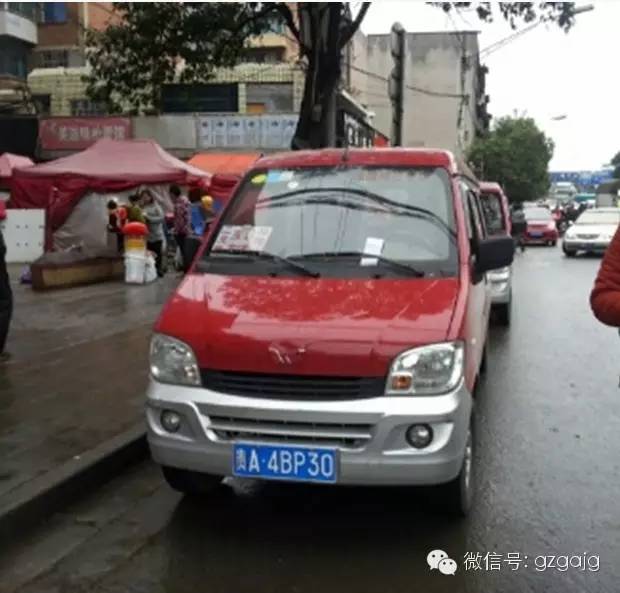 最独一无二的神车,007百变神车