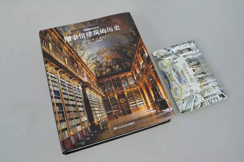 浙江人美出版社直播间,2020浙江文艺出版社新书