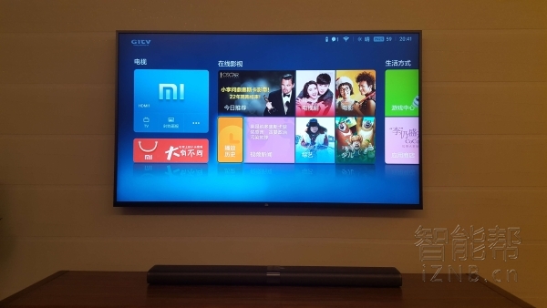 小米电视3分体版扩容,客厅的小米电视