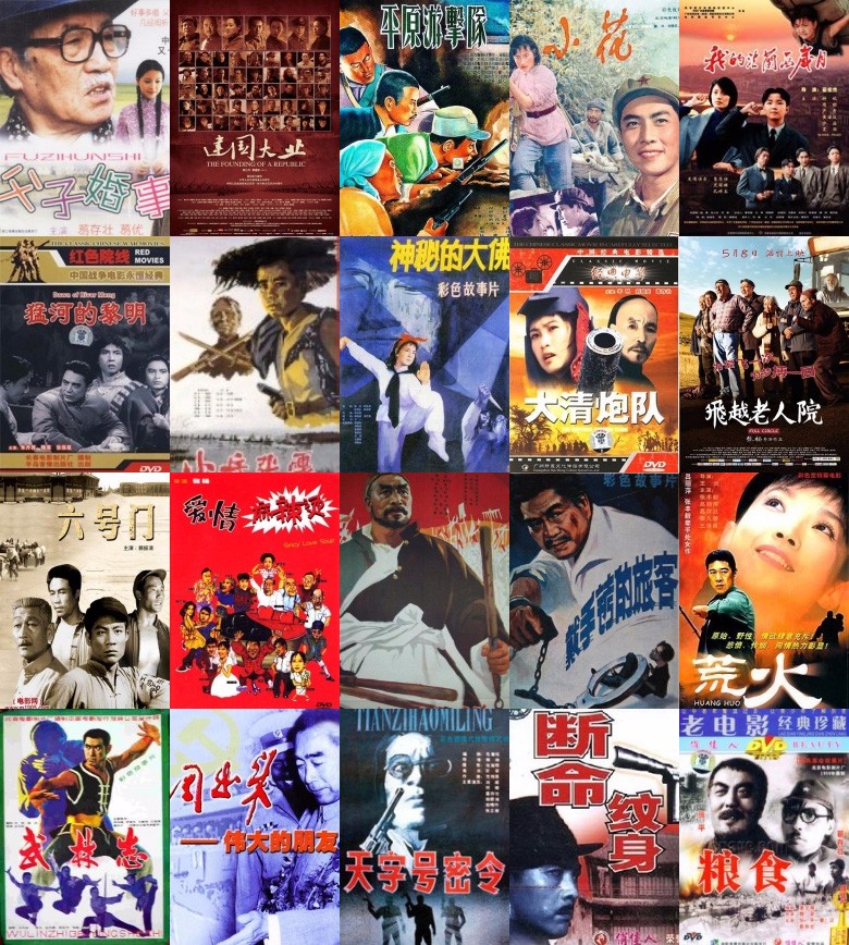 缅怀老艺术家葛存壮,艺术家葛存壮追悼会