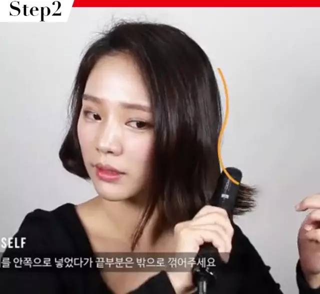 有层次外翻俏皮短发,多层次外翻翘的短发自己剪