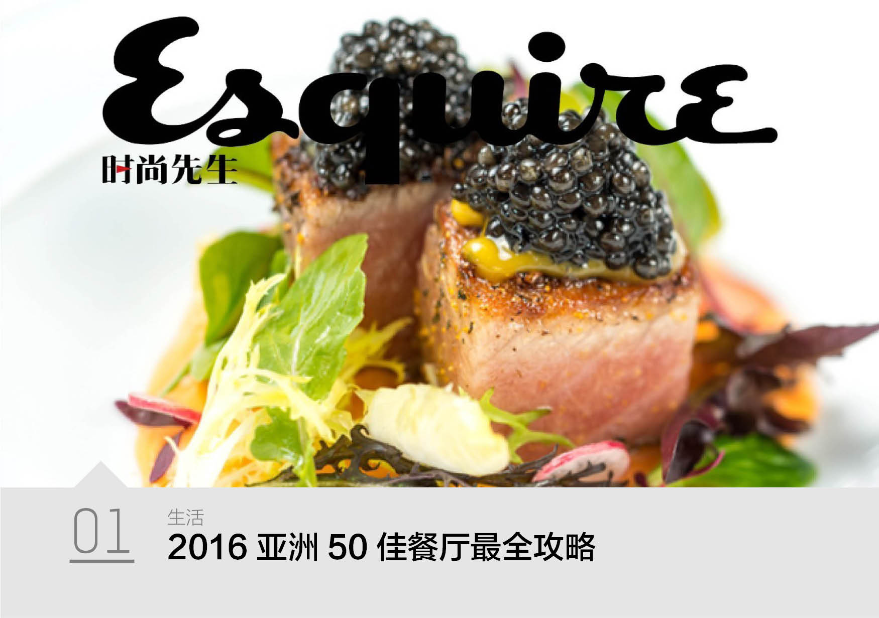 面子|懒人福利:买这些个护产品,能让你早晨多睡10分钟