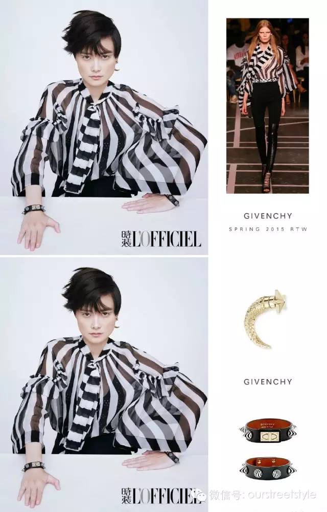 关于李宇春的鞋子,李宇春穿的鞋