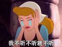 还不珍惜?2016地球上会消失一大半日本代购...