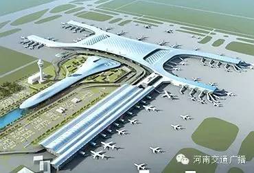 新郑机场出行指南政策,新郑机场t2出发攻略