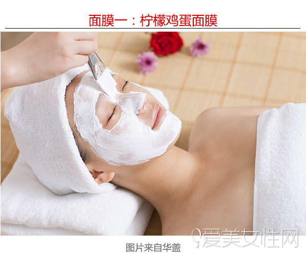 一款面膜解决所有皮肤问题,梵思笛鸡蛋面膜敏感肌肤可以用吗