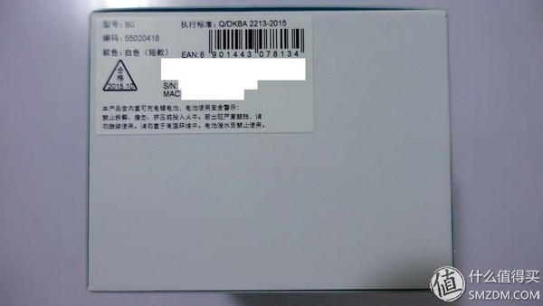 荣耀手环zero体验,荣耀手环zero什么时候发布