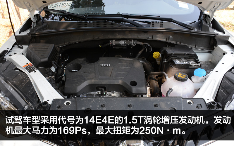 名爵锐腾1.5t动力表现,2015名爵锐腾1.5t加92还是95好