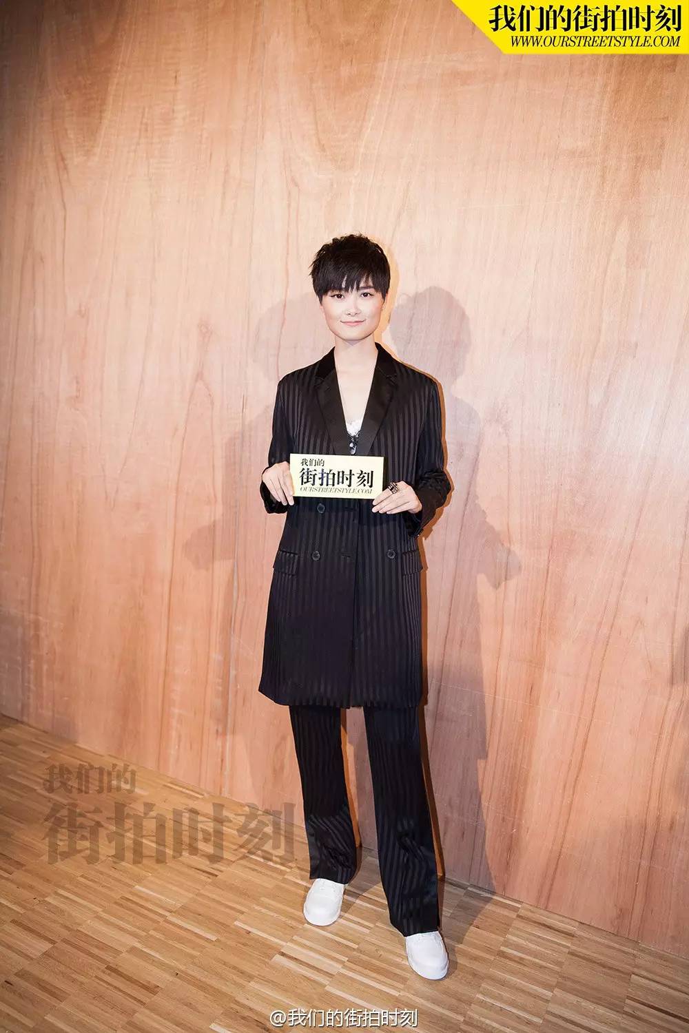 关于李宇春的鞋子,李宇春穿的鞋