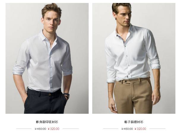 青少年帅气的衣服20岁,年轻款男孩衣服