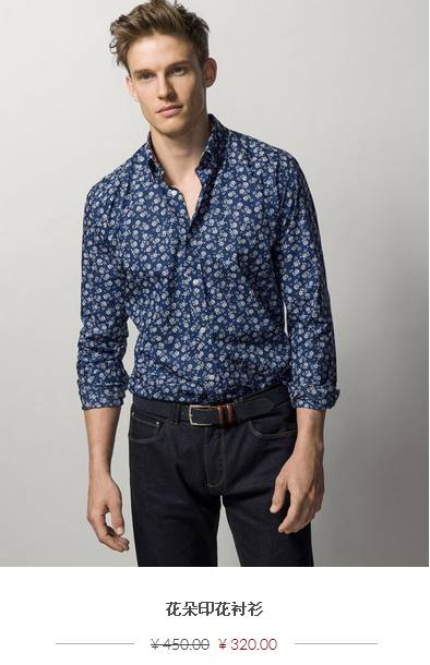 青少年帅气的衣服20岁,年轻款男孩衣服