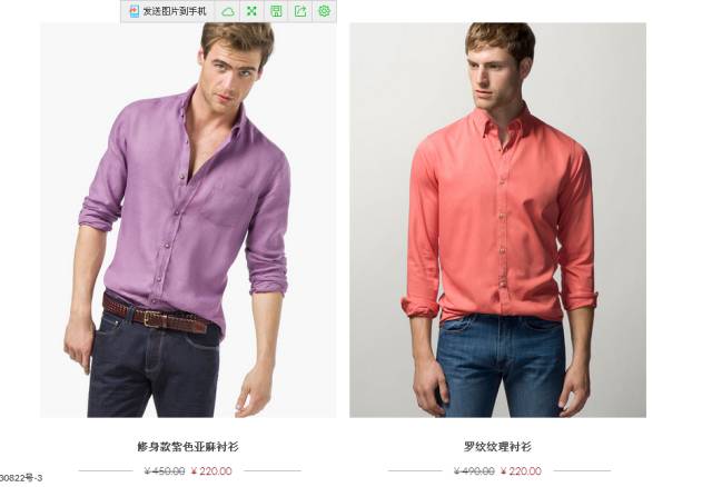 年轻男孩子服装名牌,时尚男孩必备服装单品