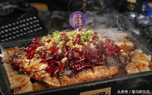 海口外卖烤鱼哪家好吃,海口好吃的鱼店