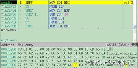 xshell高级用法,xshell优点