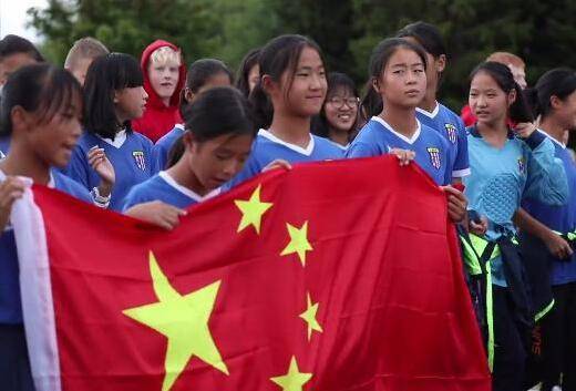 中国青少年足球联赛女子u14组,上海u14女子冰球队
