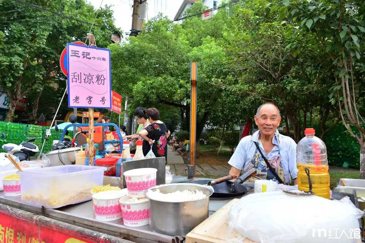 在湖南株洲的日常,在株洲生活是种什么体验